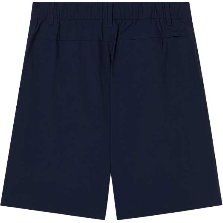 LACOSTE SS25 Sports Shorts Men's FH3501