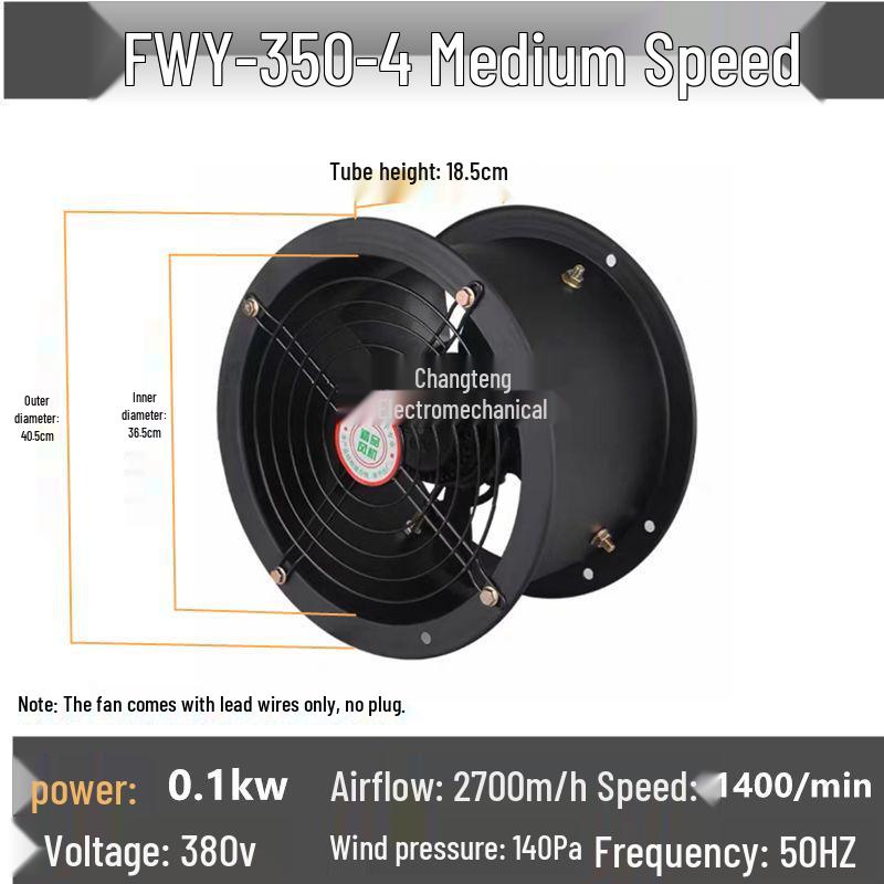 Low Noise Industrial Smoke Exhaust Fan, External Rotor, Axial, 220V/380V