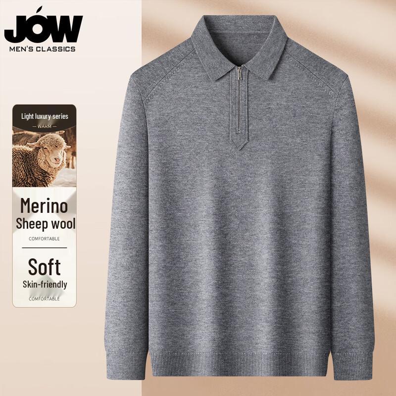 JOW Men's Zipper Lapel Pullover Sweater