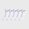 NAUTICA Signature Cushion Short-sleeved 5-Pair