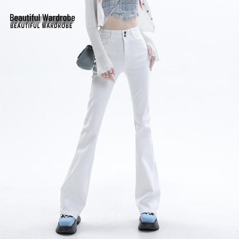 Women's High-Waisted Slim-Fit Flared Denim Trousers