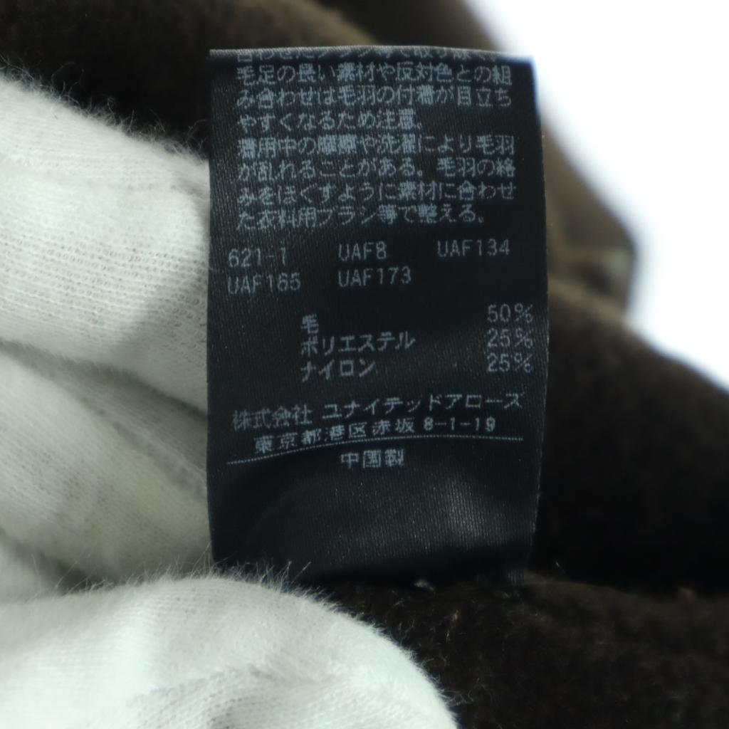 BEAUTY&YOUTH UNITED ARROWS wide silhouette oversized Wool coat Women Used