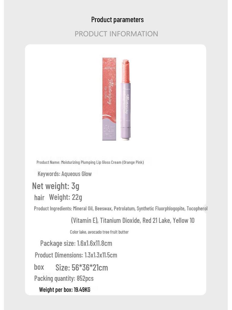 Zephoco Plumping Lip Gloss: Moisturizing, Non-Sticky, Lightweight Shine for Pouty, Girly Lips.