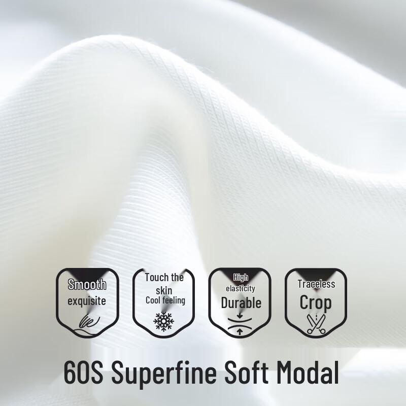 Men's Modal Seamless V-Neck Short Sleeve T-Shirt