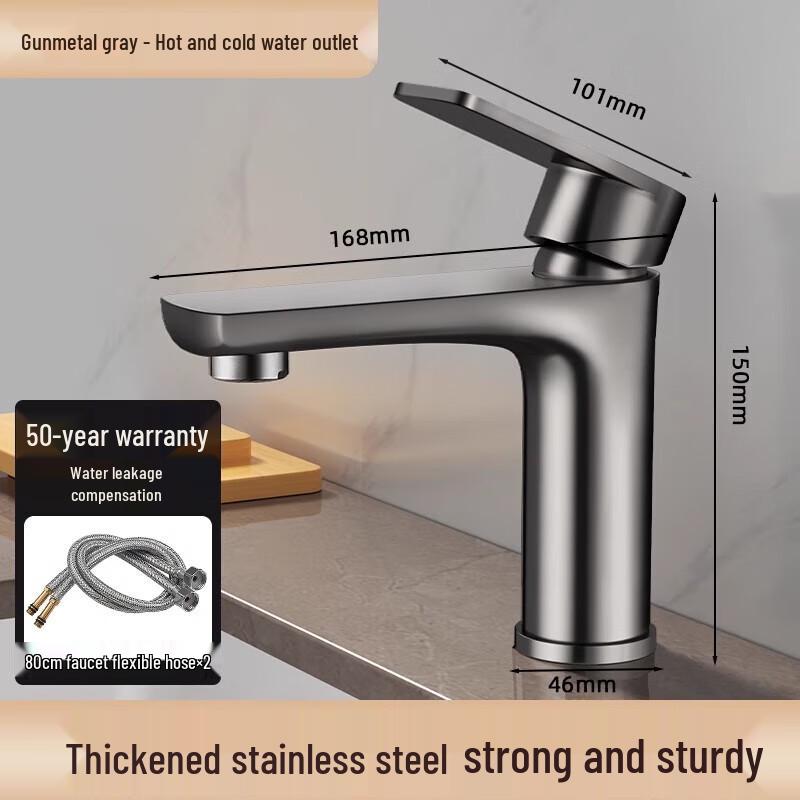 Stainless Steel Cold & Hot Water Washbasin Faucet