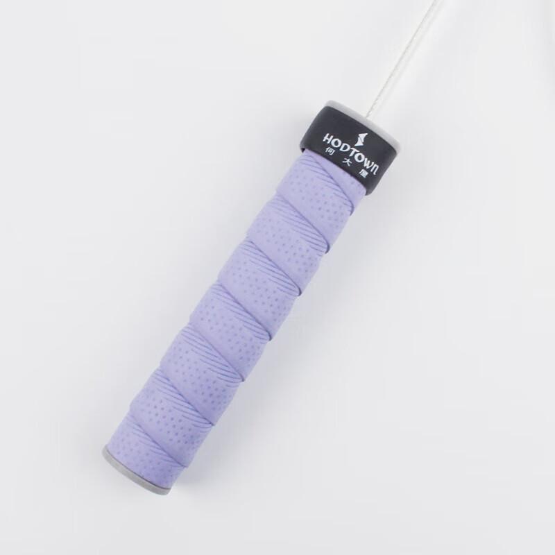 HODTOWN Smart Weighted Jump Rope for Fitness