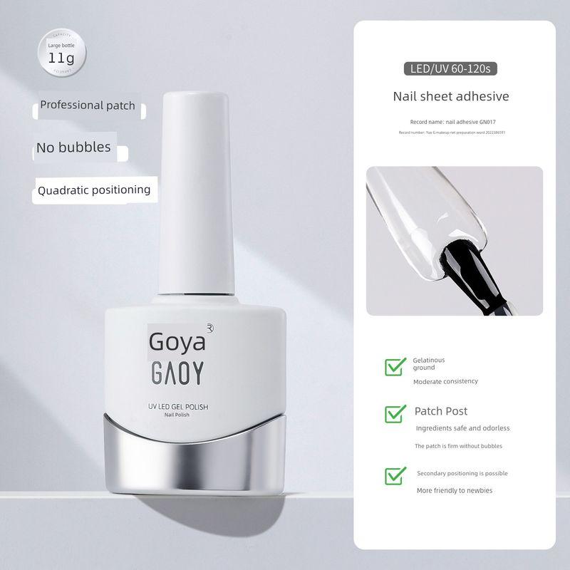 

Gaoy GAOY Glue Tools Firm Nail Tip Adhesive 11G Nail Adhesive [Strongly Strong]