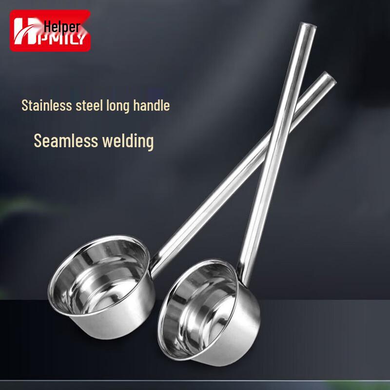 HPMILY 304 Stainless Steel Long Handle Kitchen Ladle
