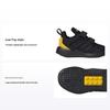 Lego x Sport Pro I Negru Galben Echipament Adidași pentru Bebeluși Negru-Intens GW8125