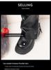 Women's Thick Sole Wide-Leg Over-the-Knee Boots - Autumn/Winter 2026 High-Top, Sweet & Cool Style.