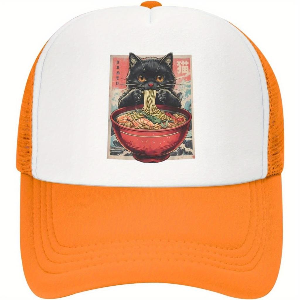 Black Cat Eating Ramen Noodle Japanese Style Trucker Hat Yellow White Mesh Cap Casual Anime Fans