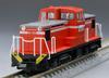 TOMIX N Gauge Kosaka Railway DD130 Type 8606 Railway Model Diesel Locomotive