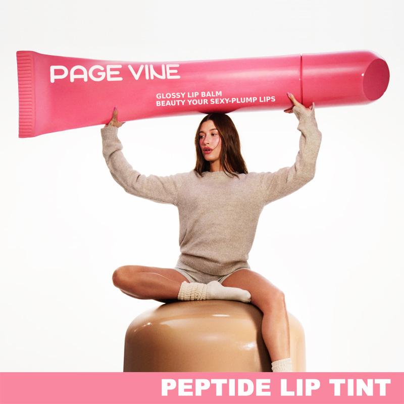 PAGE VINE Polypeptide Lip Gloss: Moisturizing, Plumping Lip Glaze with Water-Light Shine