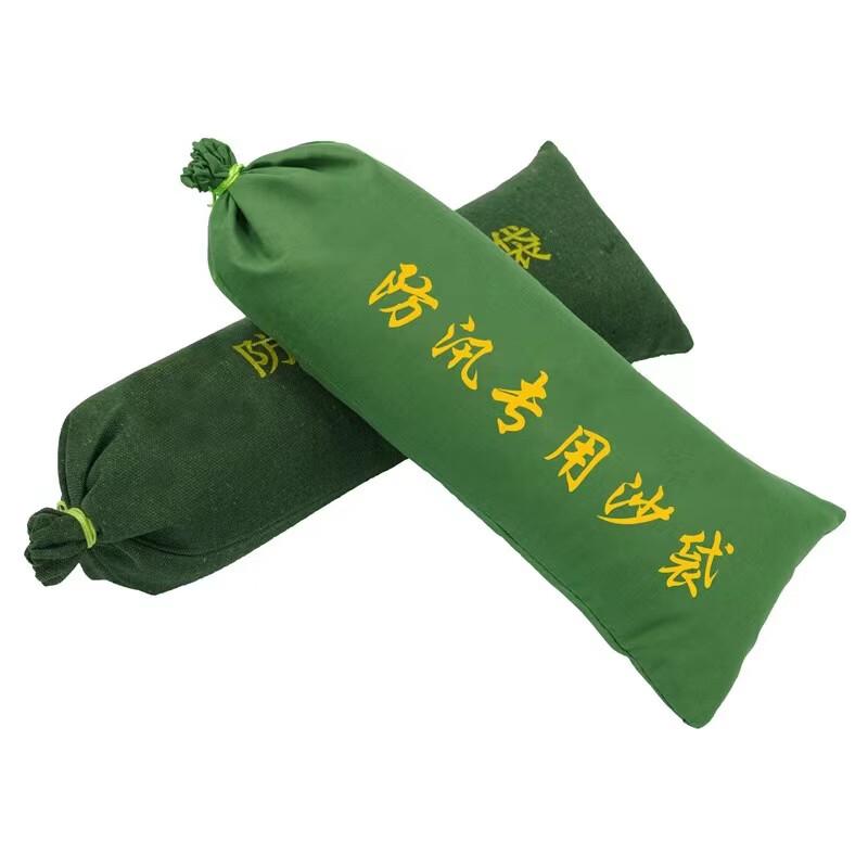Expandable Water Absorption Flood Barrier Bag