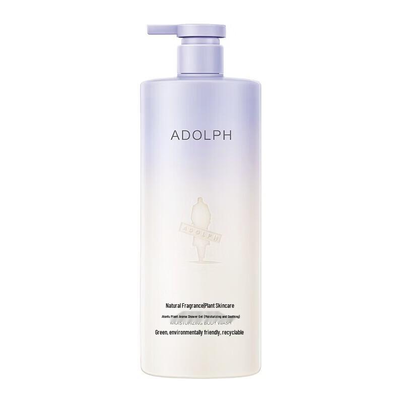 Adolph Hydrating Soothing Shower Gel