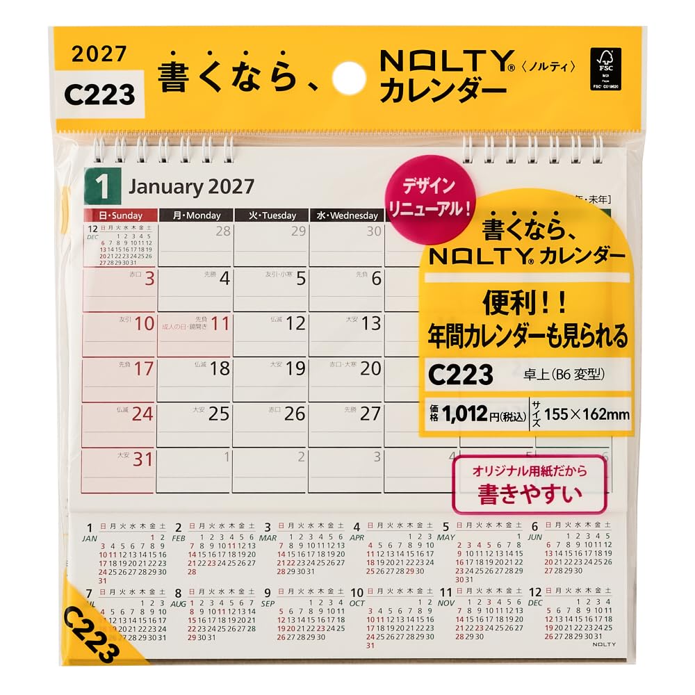 NOLTY 2027 Desk Calendar B6 Variant C223