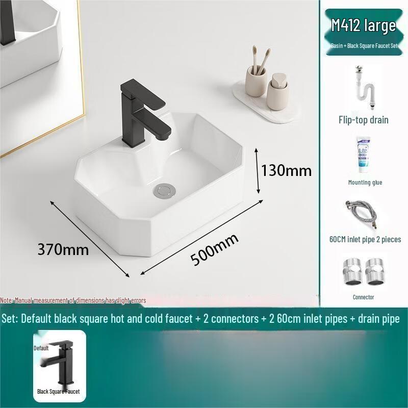 TLXT M412 Ceramic Art Countertop Basin with Faucet Set