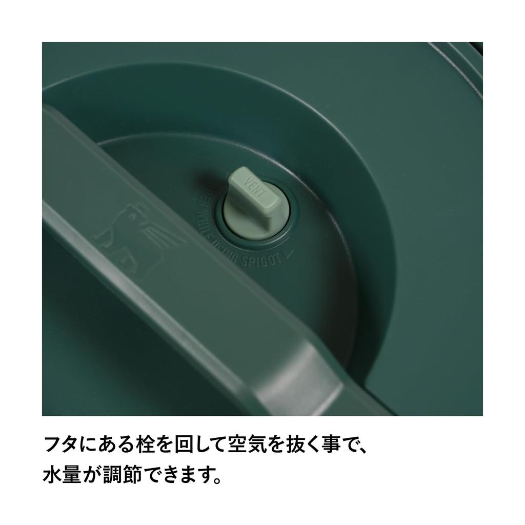 STANLEY Water Stanley Ice Warranty Included Japanese Jug, 7.5L, Green, Insulated, Durable, Hydration, Container, Sports, Outdoors, Camping, Fishing,