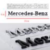 3D automobilio galinės bagažinės ABS emblemos lipduko apdaila Automobilio modifikavimo priedai Mercedes Benz AMG W211 W212 W213 Smart Fortwo 451 W203