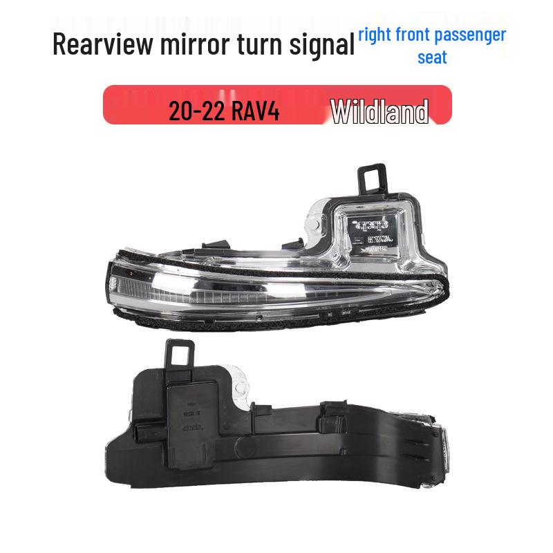 RAV4 20-22 Rearview Mirror Shell & Turn Signal Cover