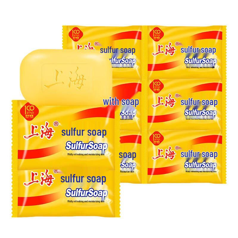 Shanghai Sulfur Soap 8-Pack