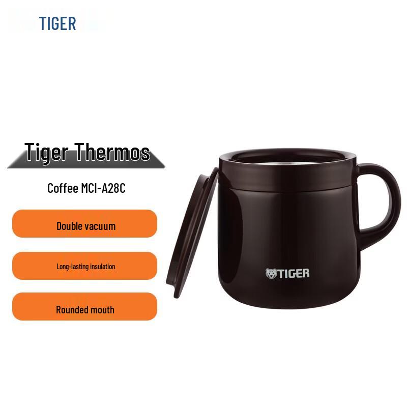 Tiger 320ml Stainless Steel Vacuum Coffee Mug