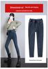 Women's Brushed Denim High-Waist Skinny Pants - Autumn/Winter 2023: Warm, Elastic, Thick Cotton