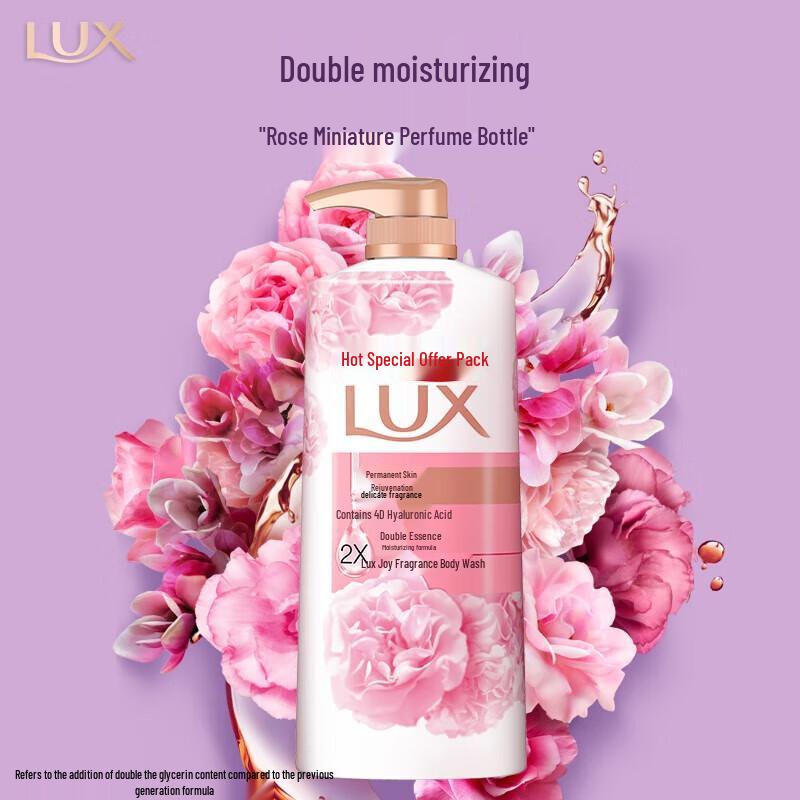 lux Enchanting Lotus & Everlasting Tender Skin Shower Gel Set