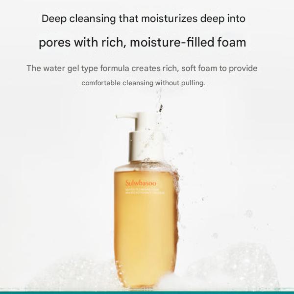 Sulwhasoo Huile nettoyante douce et mousse nettoyante douce (200 ml / 6,76 fl.oz. chaque) (7 possibilités)
