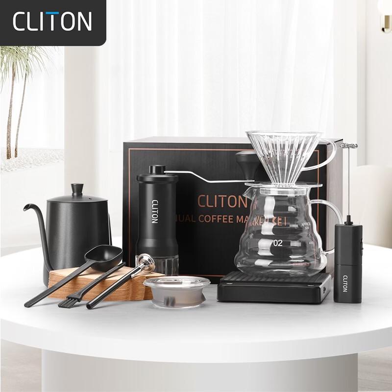CLITON Manual Coffee Grinder and Pour Over Set