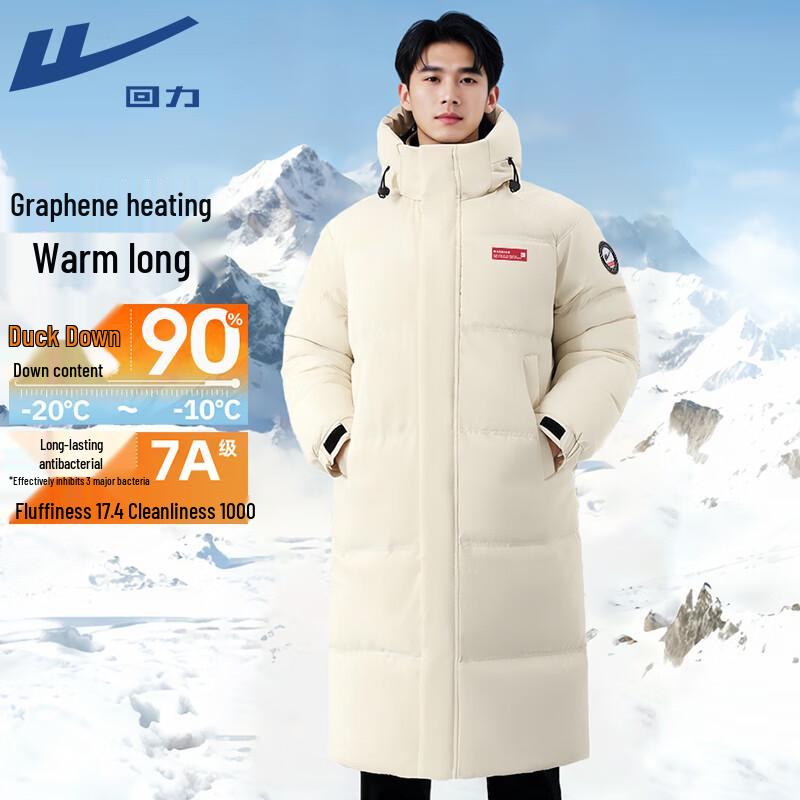 Warrior 2025 Winter Graphene Heated Unisex Hooded Down Jacket M