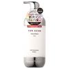 JPS LABO - Fun Azum Moist & Damage Repair Hair Treatment