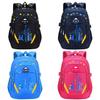Children Printing School Bag Light Weight Backpack Spine Protection Waterproof