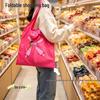 Eco-friendly 2026 Foldable Shopping Bag - Large Capacity, Portable, Single Shoulder Handbag