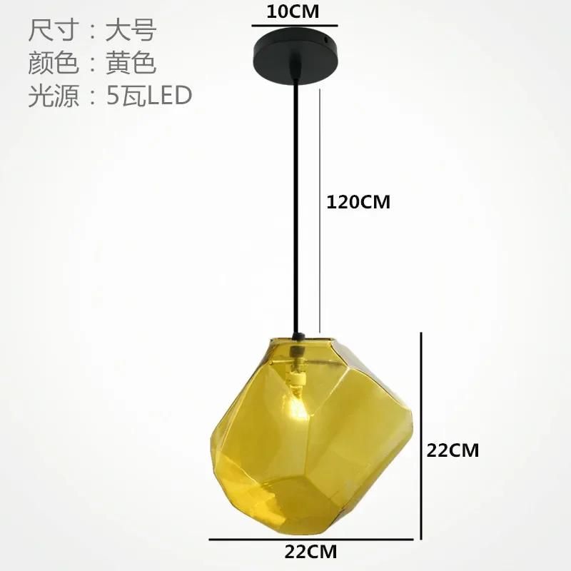 Hot Modern Simple Stained Glass Chandelier Creative Personality Restaurant Bar Bedroom Living Room Cafe Exhibition Hall Lighting