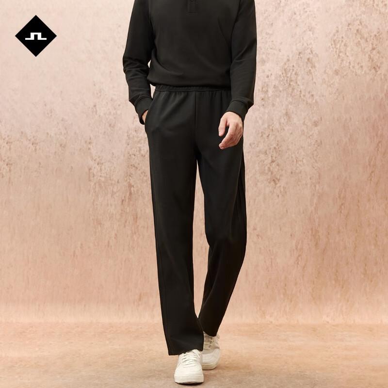 J.Lindeberg Men's Elastic Sports Casual Pants
