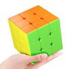 Toys Speed Educational Plus 9CM Big Size 3x3x3 Cube Brain Teasers for Teens Birthday Christmas Stocking Stuffers Gifts Kids