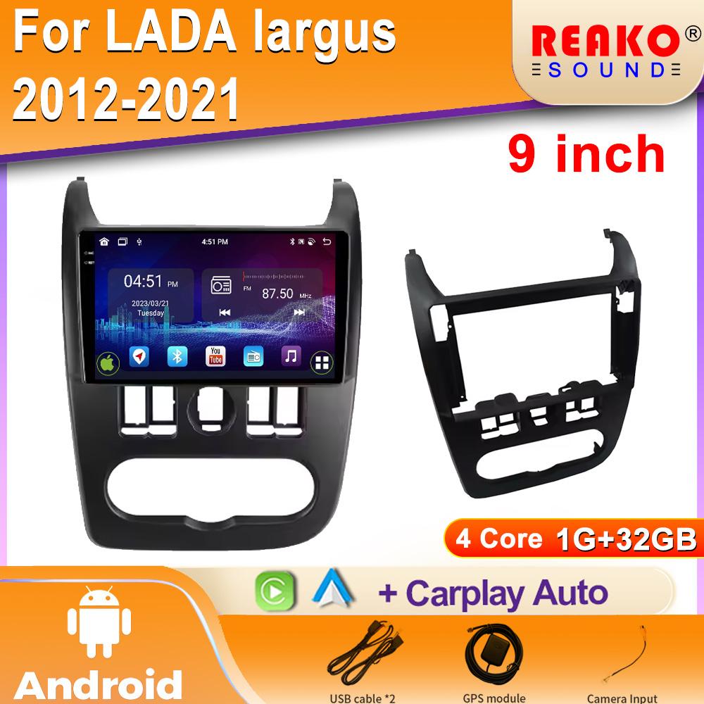 

Android для LADA largus 2012-2021 Автомобильный радиоприемник Навигация GPS Мультимедиа Центральный беспроводной Carplay Стерео Экран Головное устройство 2DIN 4 core 1GB+32GB carplay