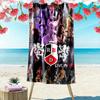RBD Band Print Beach Towel, Large Soft Quick Dry Towel for Beach Camping Swimming