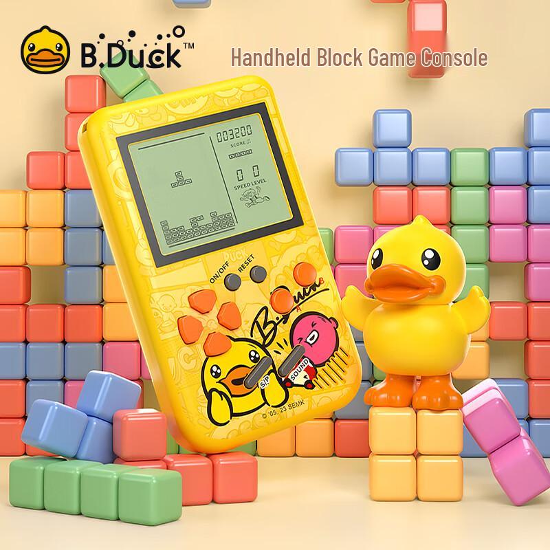 B.Duck Early Learning & Interactive Toys