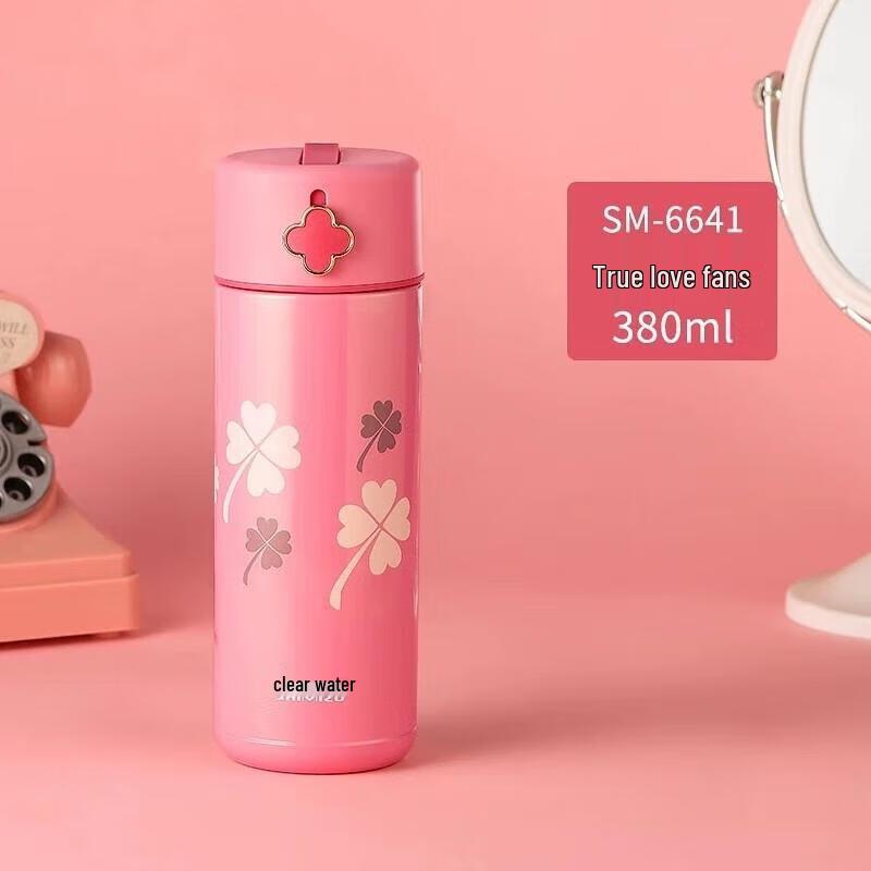Qingshui Four-leaf Clover Stainless Steel & Glass Thermal Mug