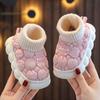 2023 Winter Kids' Non-Slip Thick-Soled Cotton Shoes for Outdoor Wear