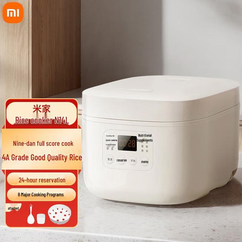 Xiaomi N1 4L Smart Rice Cooker CN plug (adapter included)