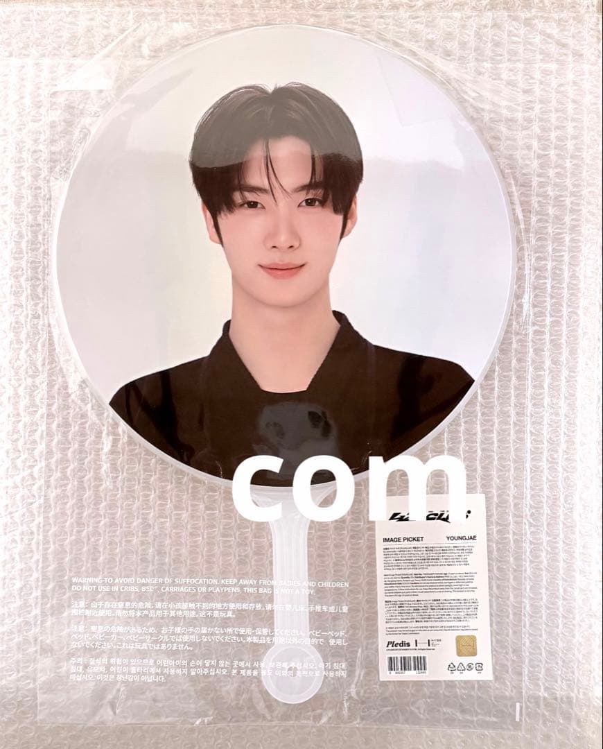 [Б/У] Фан-карточка Youngjae TWS 42CLUB Фан-встреча Сеул Корея Фан