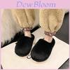 Cozy Thick Sole Fuzzy Slippers For Women Stylish Indoor Outdoor Casual Wear In Black White Pink Green