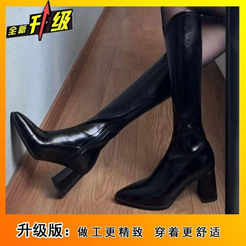 Módní všestranné a tenké vysoké kozačky dámské 2025 podzim a zima nové ležérní špičaté silný podpatek boční zip Martensky