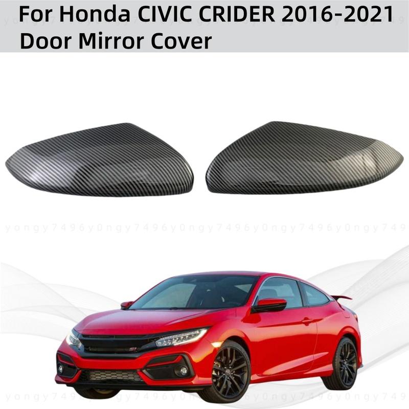 For Honda CIVIC CRIDER 2016 2017 2018 Carbon Rearview Car Accessories Plated Side Mirror Cover Trim Paste Style