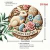 Easter Bunny Metal Sign 8x8 Round Wall Decor