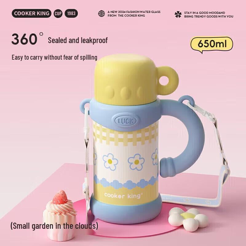 COOKER KING Cloud Garden 316 Stainless Steel Insulated Bottle