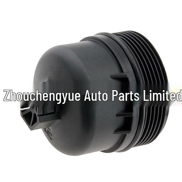 Citroen C2, Peugeot 206/307 Oil Filter Cover (Part Number 6790409170)